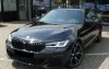 BMW 540 d xDrive =M-Sport Pro= BMW Individual Гаранция Thumbnail 1