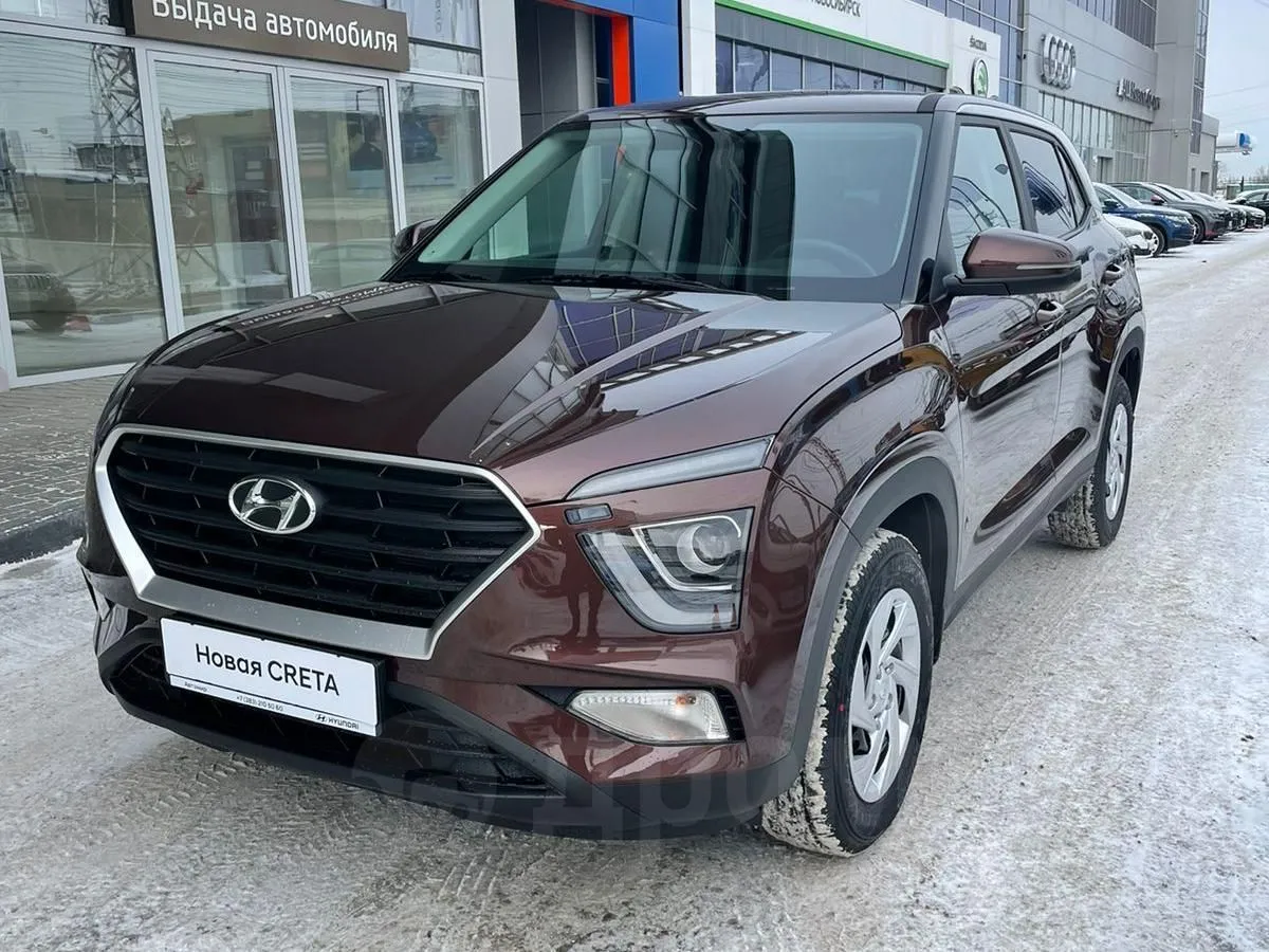 Hyundai Creta Image 1